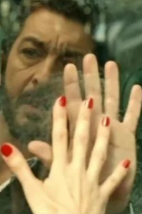 Secret in Their Eyes, The